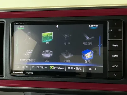Daihatsu Boon