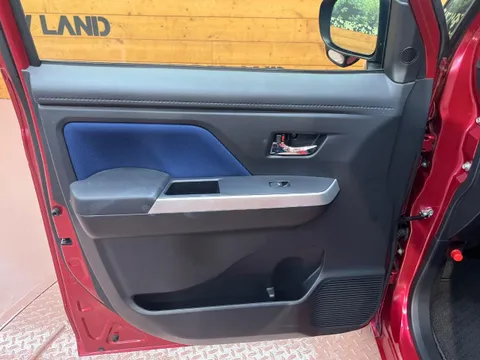 Toyota Tank