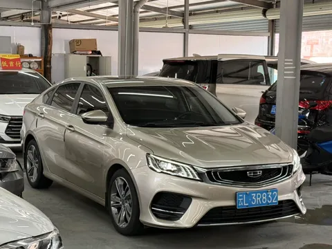 Geely