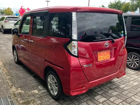 Toyota Tank