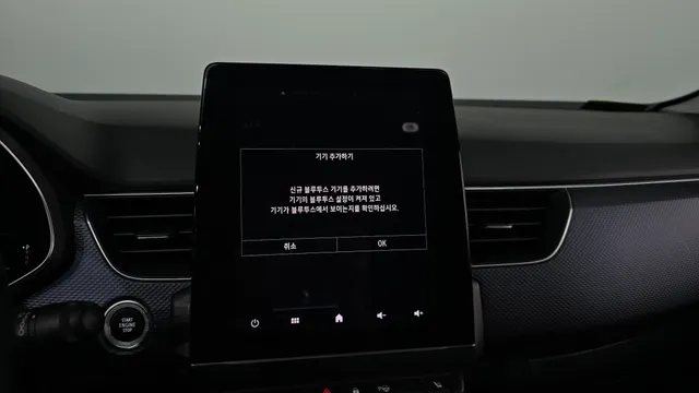 Renault Arkana (XM3)