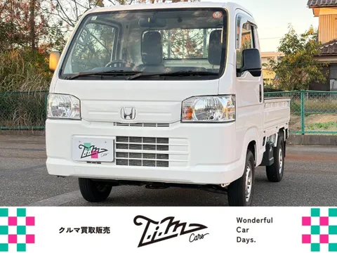 Honda Acty Truck
