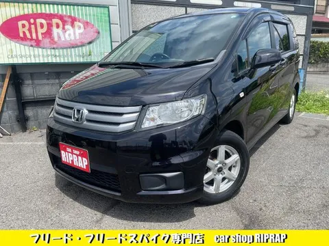 Honda Freed Spike