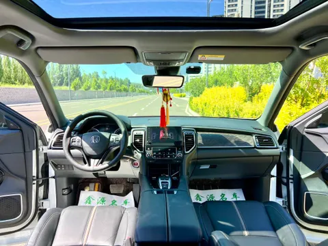 Honda UR-V