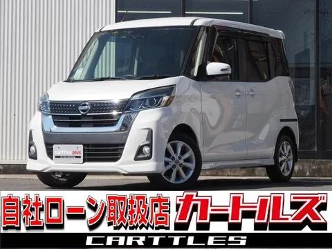 Nissan Dayz Roox