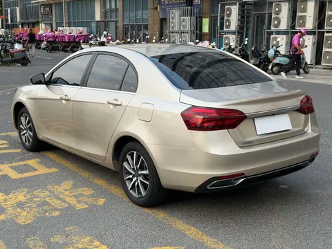 Geely