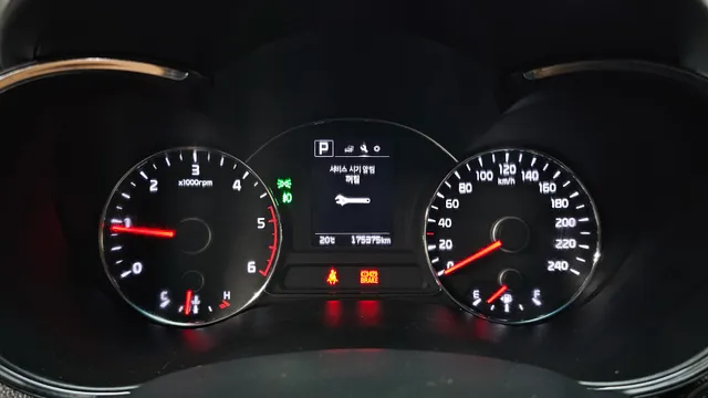 Kia Cerato (K3)
