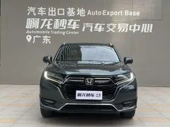 Honda UR-V