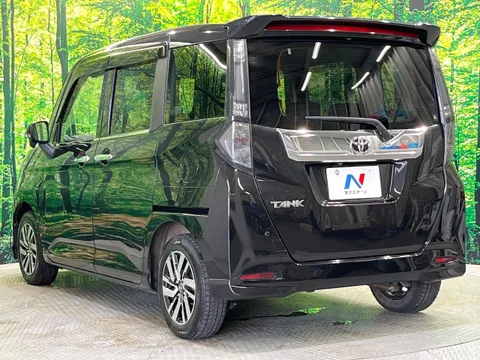 Toyota Tank