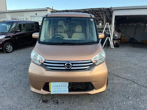 Nissan Dayz Roox