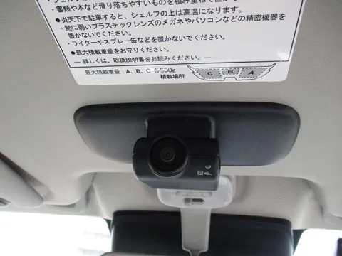Nissan Clipper Rio
