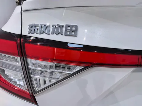 Honda Envix