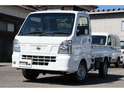 Nissan Clipper Truck