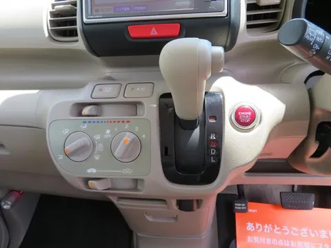 Honda N-BOX Plus