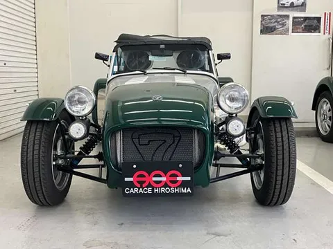 Caterham