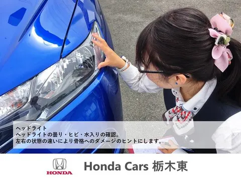 Honda Jazz (Fit)