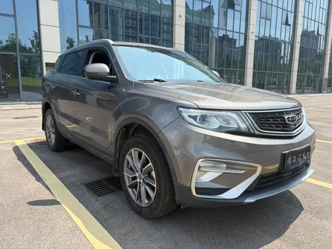 Geely Boyue