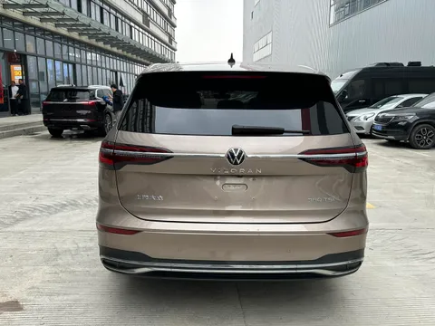 Volkswagen Viloran