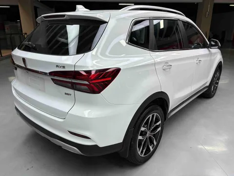 Roewe RX5
