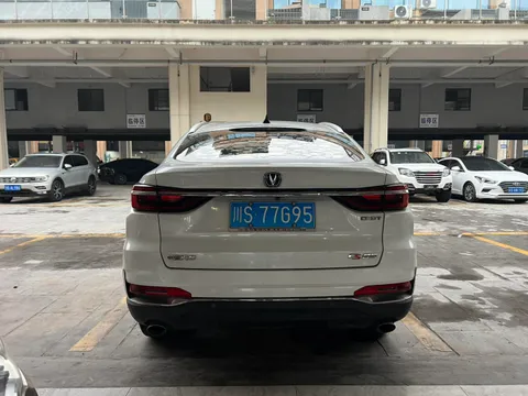 Changan CS85