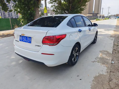 Chevrolet
