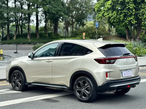 Honda XR-V