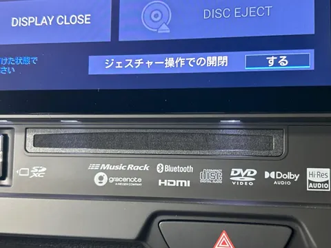 Honda N-BOX Joy