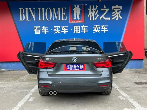 BMW Gran Turismo