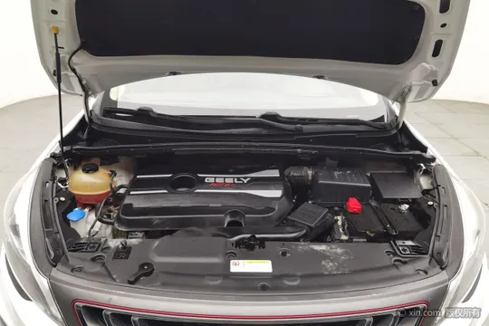 Geely Emgrand GS