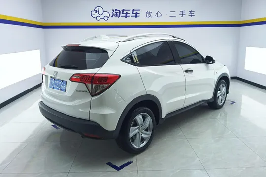 Honda HR-V (Vezel)