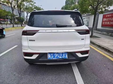 Geely Haoyue