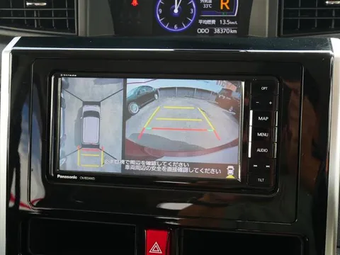 Toyota Tank