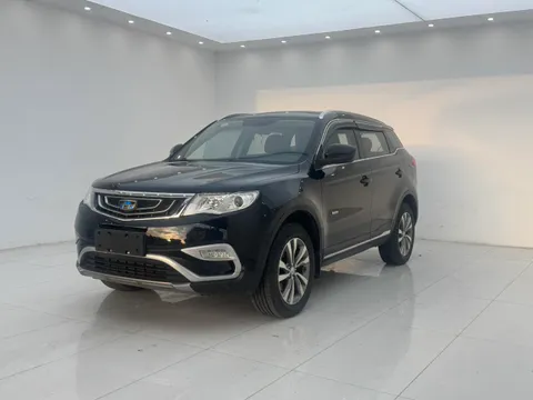 Geely Boyue