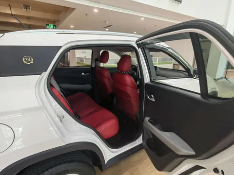 Baojun 510