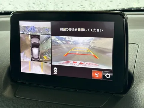 Mazda Mazda2 (Demio)