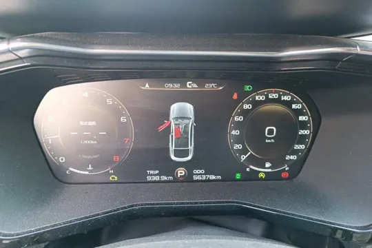 Geely Monjaro