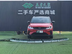 Geely Coolray (Binyue)