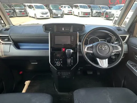 Toyota Tank