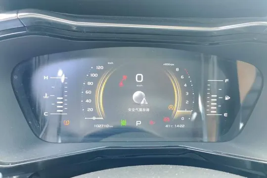 Geely Monjaro