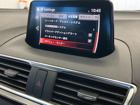 Mazda Axela Sport