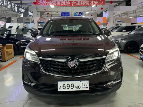 Buick Envision
