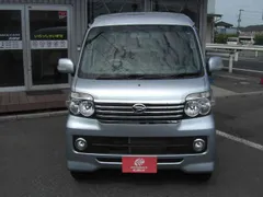 Daihatsu Atrai Wagon
