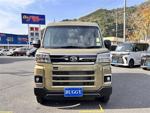 Daihatsu Atrai