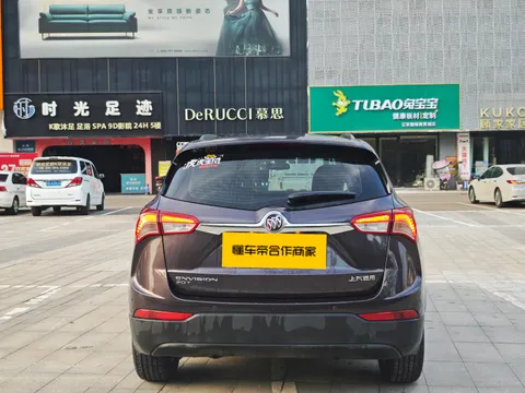 Buick Envision