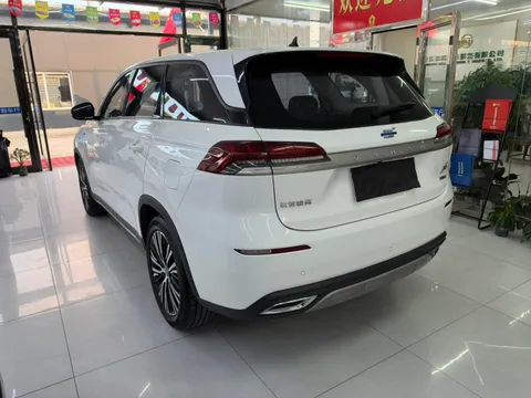 Changan X7