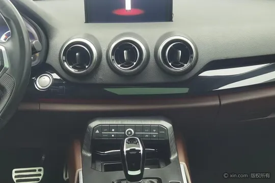 Wey VV7