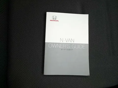 Honda N-VAN Plus Style