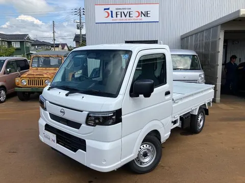 Nissan Clipper Truck