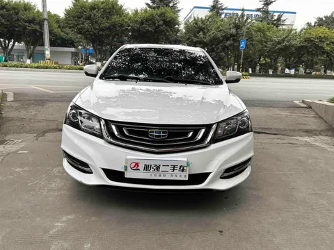 Geely