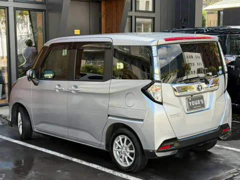 Toyota Tank